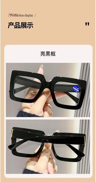 YiRan Lesebrille, quadratisch, Kunststoff, Vollrand, Unisex - Bild 1