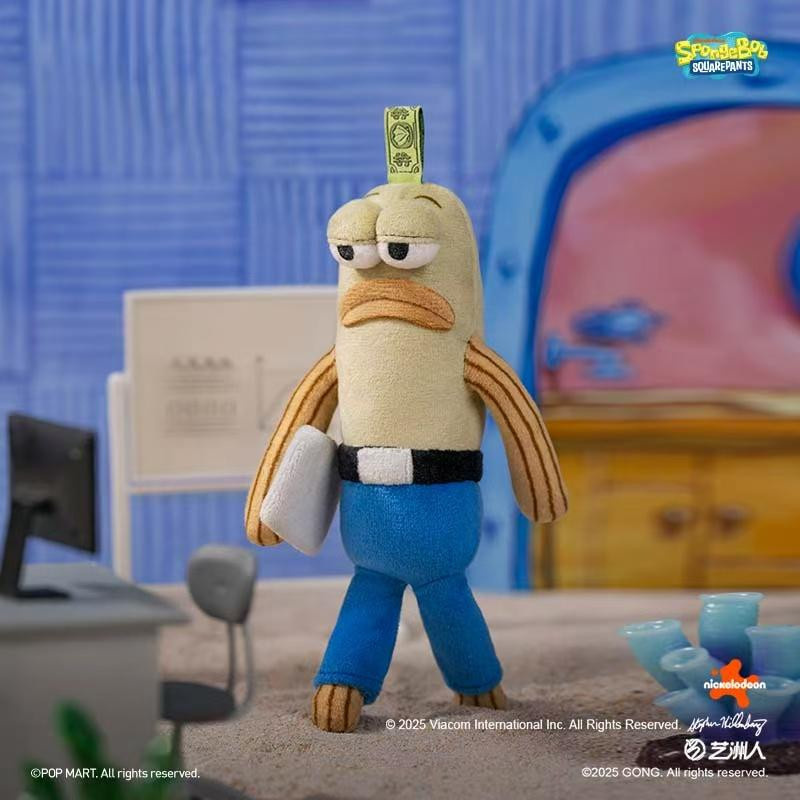 POP MART Bikini Bottom Buddies Plüsch-Blindbox - Bild 3