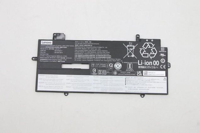 Lenovo Interner Li-Ion Akku 57Wh Schwarz (5B10W13974) - Bild 1