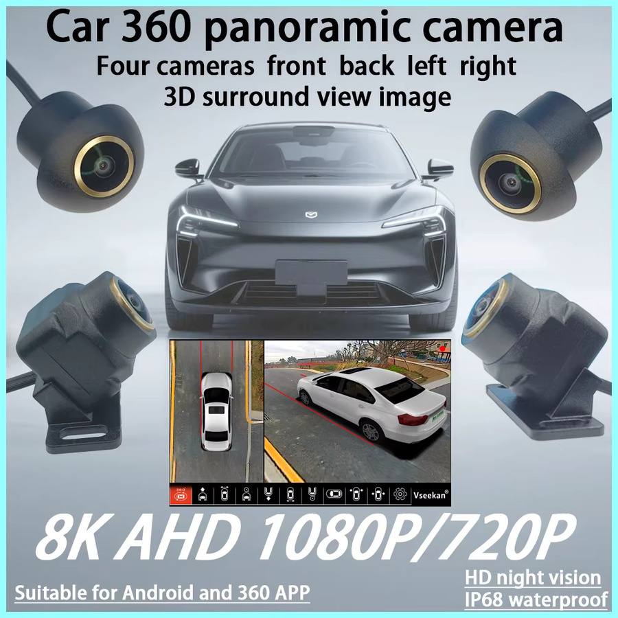 WDR Sony307 360 Grad Panorama Autokamera mit 8K Super HD Auflösung und Android Auto Unterstützung in Gold und Schwarz - Bild 4