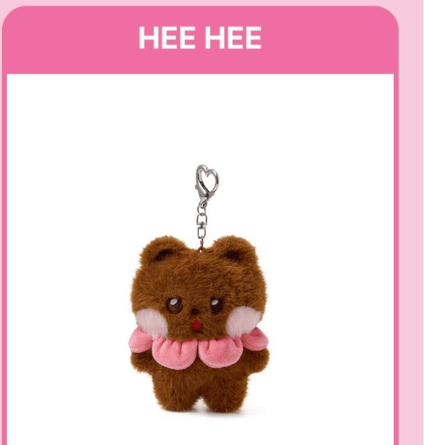 ILLIT Plüsch Schlüsselanhänger, Unisex - Bild 1