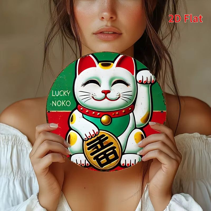 Potdemiel Vintage Maneki-Neko Metall-Schild Lucky Cat runde Wandkunst aus Eisen Durchmesser: 20 cm - Bild 2