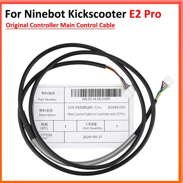 Original Controller Hauptsteuerkabel für Segway E2 Pro Elektroroller in Schwarz - Bild 1
