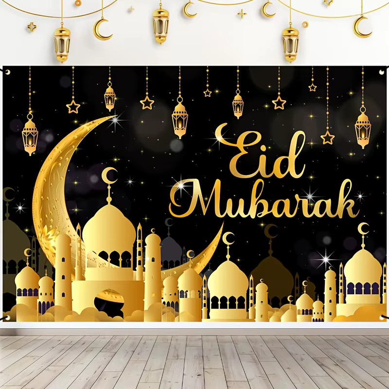 Vikama Chic Eid Mubarak Wandbanner in Gold mit Moschee- und Halbmond-Verzierung für deine orientalische Feiertagsdekoration - Bild 4