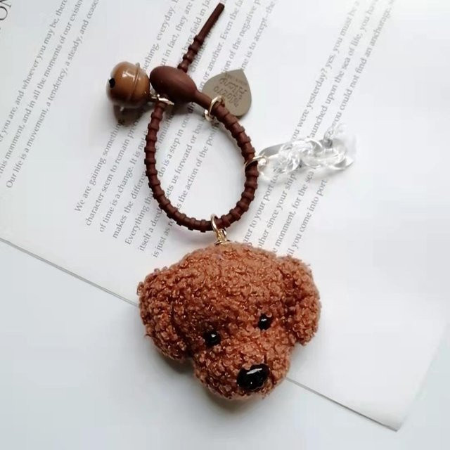Rd lala Teddyhund Plüsch Schlüsselanhänger, Damen, gray - Bild 1