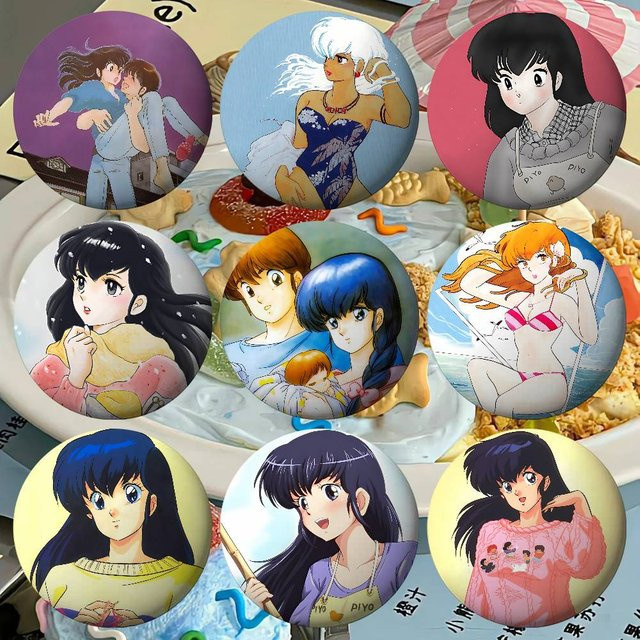 Brosche Anime Maison Ikkoku, Weißblech, Unisex - Bild 1