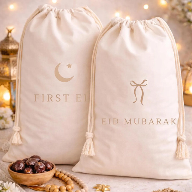 Große islamische Geschenktüte für Eid und Ramadan, beige, B: 30 cm x H: 40 cm - Bild 1