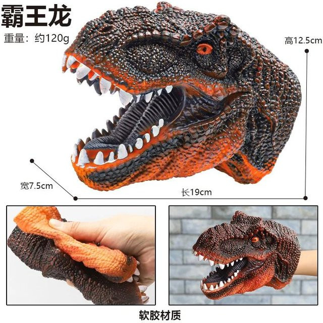 Wucifang Bags Tier Handpuppe, Dinosaurier, ab 6 Jahren, Unisex - Bild 1