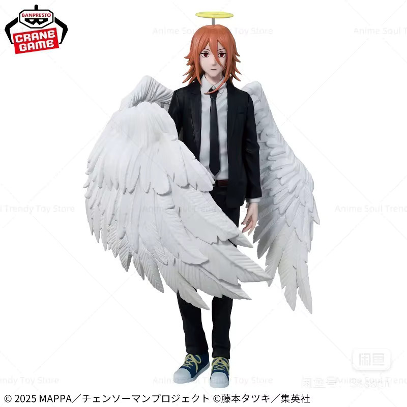 Bandai Spirits Chainsaw Man Vibration Stars Gekijouban Reze Hen Angel Devil Collection Series, Einzelfigur, Kunststoff - Bild 4