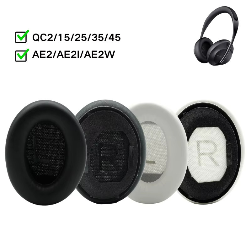 Ersatz-Ohrpolster für Bose QuietComfort QC-35, QC-35-II, QC-25, QC-15, QC-2 Ae2/Ae2i/Ae2W in Schwarz mit erhöhter Dicke - Bild 2