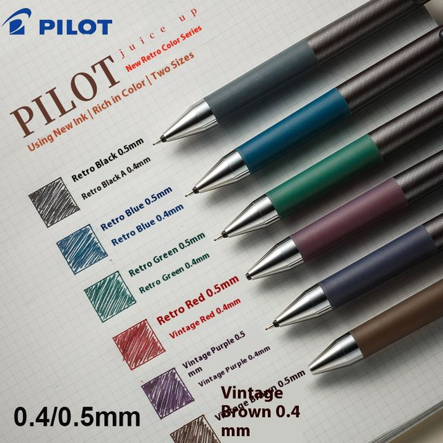 PILOT Juice Up Push Gel-Tintenstift mit Metallspitze in Braun, 0,4/0,5 mm - Bild 1