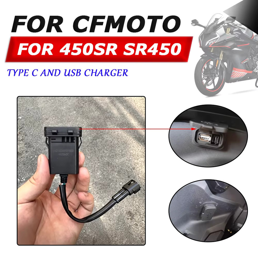 CFMOTO USB Typ-C Power Transfer Interface Buchse für 450SR 450SS 800NK in Schwarz - Bild 2
