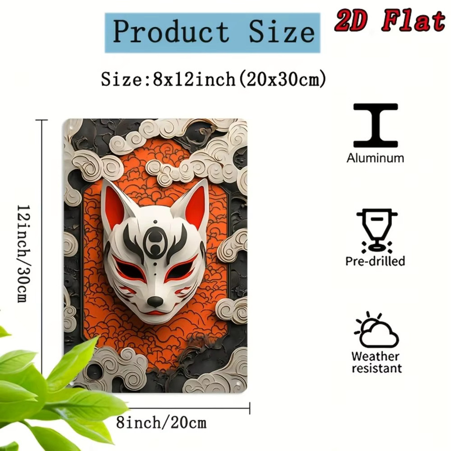 CIFBUY Metallwandkunst Kitsune-Maske Japanisches Design in Mehrfarbig als rechteckiges Aluminiumschild für deine Heimdekoration - Bild 2