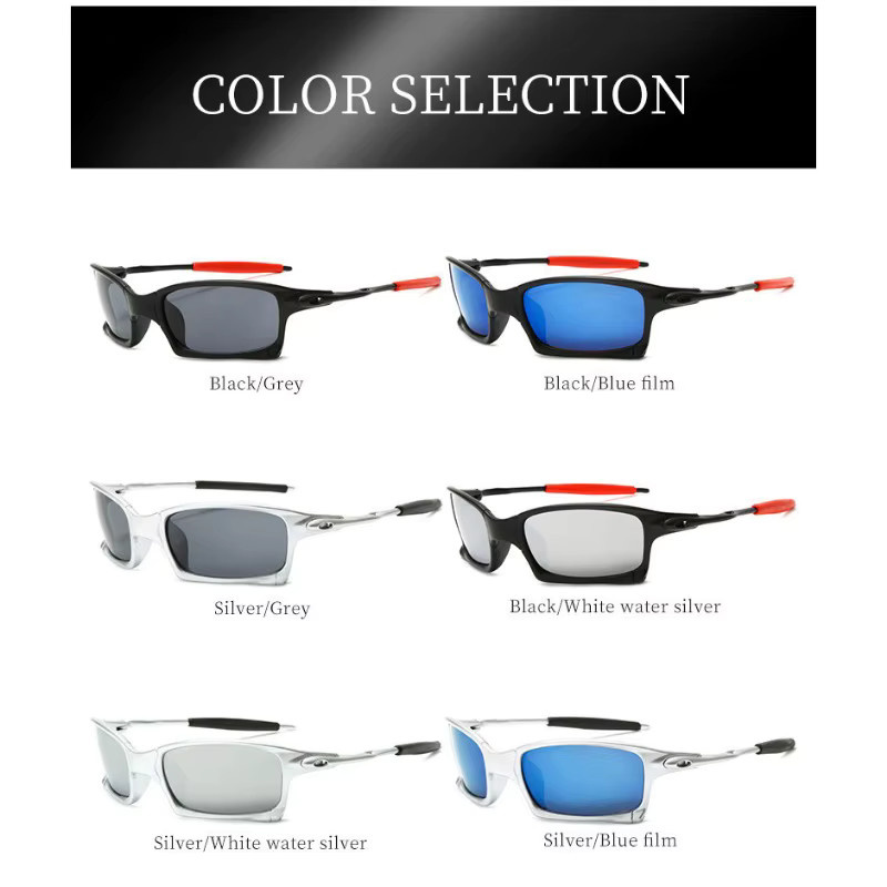 Samjune Radsport-Sonnenbrille, Vollrand, rechteckig - Bild 3