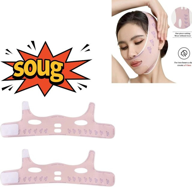 Soug Gesichtsverband Facelift Straffungsmaske, Unisex - Bild 1