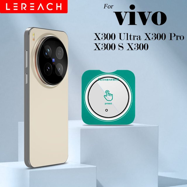 Lereach Kameralinsen-Schutz aus gehärtetem Glas für VIVO X300 Ultra, X300 Pro, X300S und X300, Schwarz, Transparent, Selbstpositionierender Rahmen, Kratzfest - Bild 1