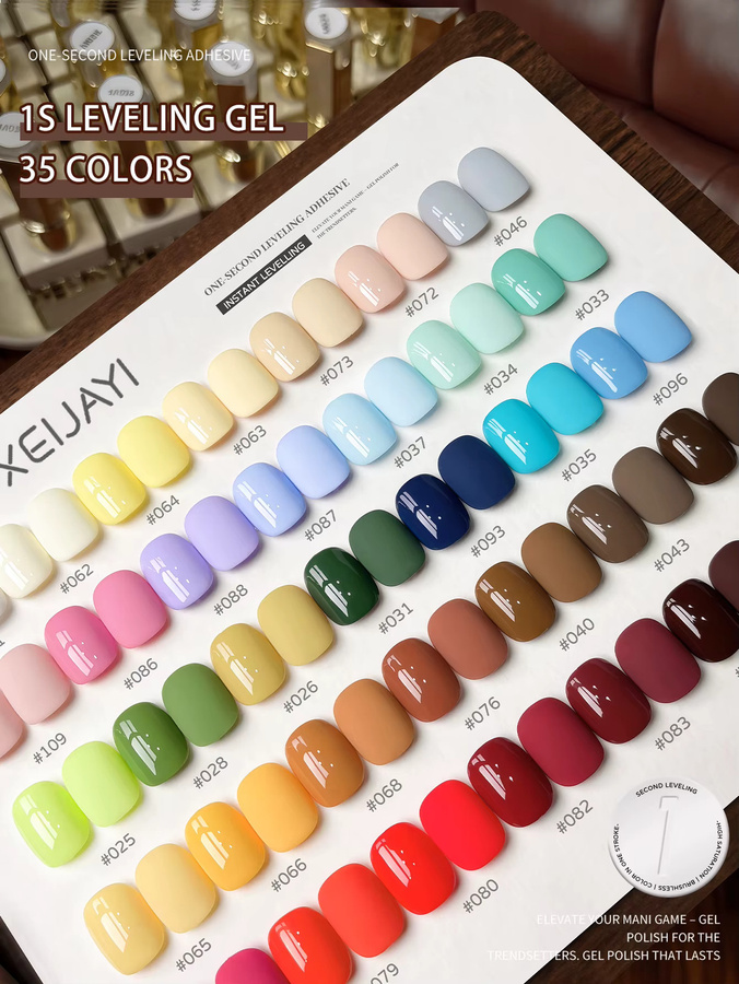 XEIJAYI Nagelgel Pure Gel, 15 ml, Glänzend - Bild 2