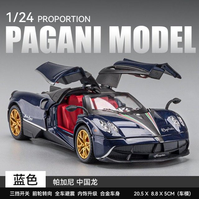 Linyi toy car Pagani Huayra Dinastia Hypercar, Automodell, 1:24, Metall, ab 14 Jahren - Bild 1