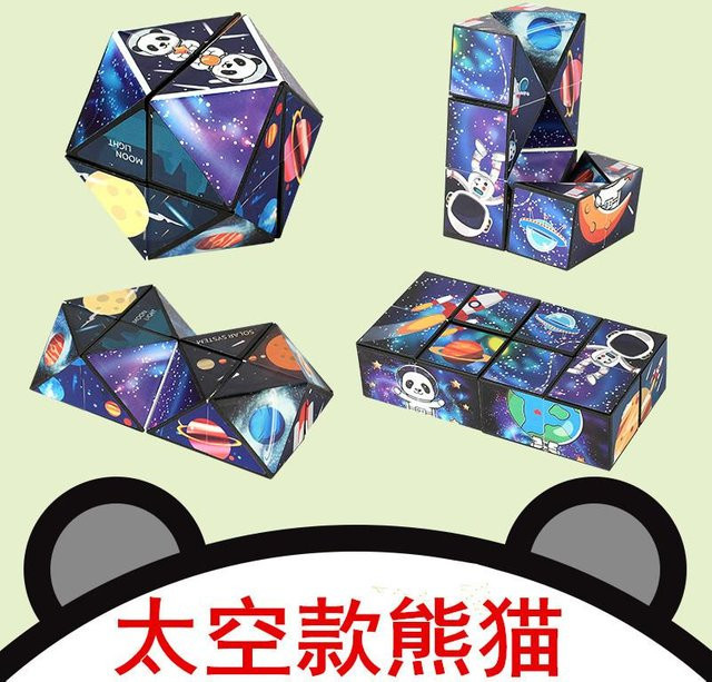 Fashnics Panda Muster Geometrisches Anti-Stress Schreibtischspielzeug, faltbar - Bild 1