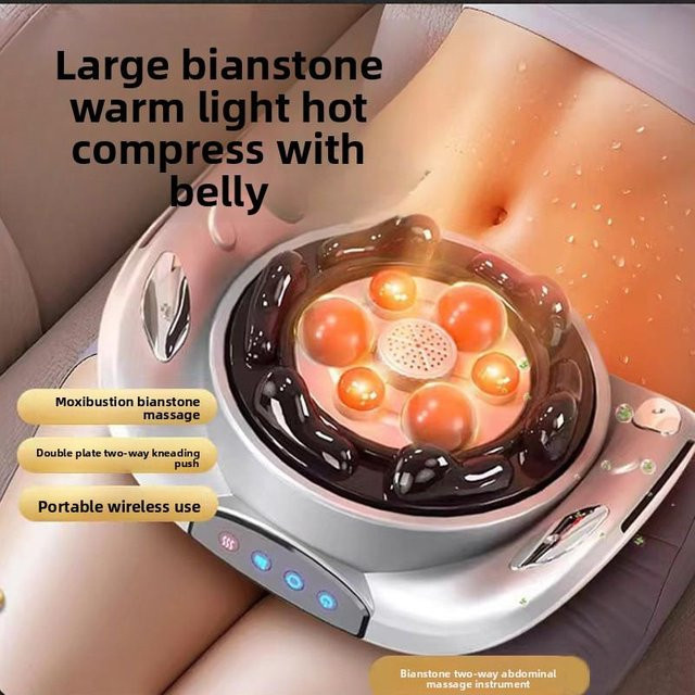 Rongshi Bauchmassagegerät mit Heizung, beige - Bild 1