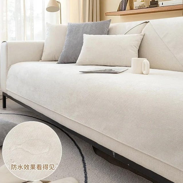 Wasserdichte Chenille-Sofabezugmatte in Weiß, rutschfester L-förmiger Couch-Schonbezug für das Wohnzimmer, B/T: 160 x 90 cm - Bild 1