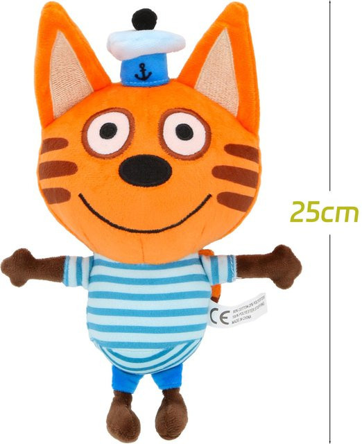 Toys-Glory Fourall Kote Kitty Hund Mann Plüschtiere, ab 14 Jahren - Bild 1