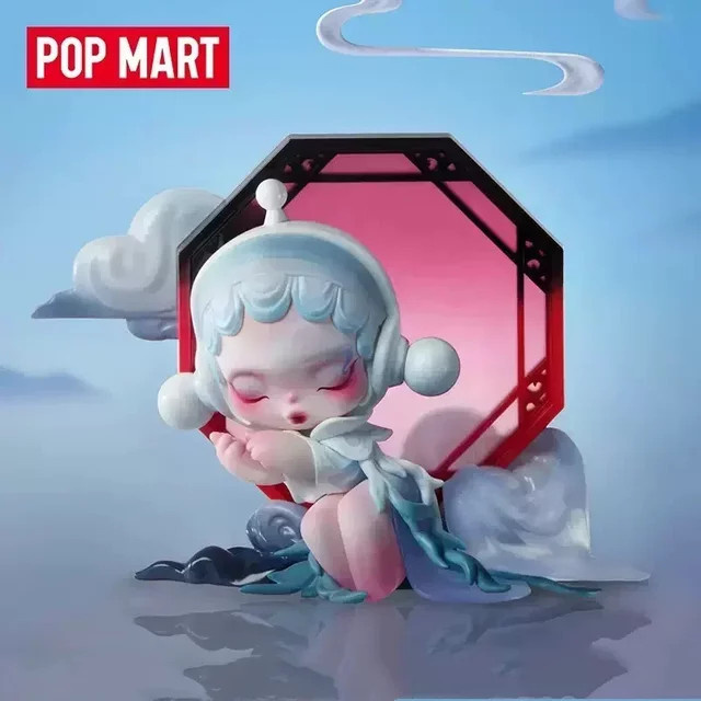 POP MART Skullpanda Seek Dreams Serie, Action Figure, Blind Box, Bunt - Bild 1