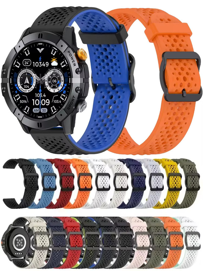 CUBOT Uhrenarmband Silikon, 22 mm, Zweifarbig, Unisex - Bild 6
