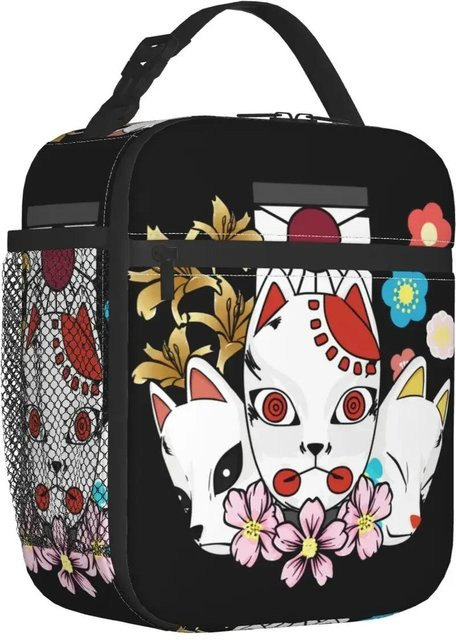 Kitsune No Yaiba Thermoisolierte Lunchtasche Demon Slayer Manga für Damen, beige, B/T/H: 26 x 21 x 11 cm - Bild 1