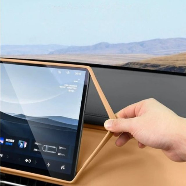 SHUN SOON Bildschirmschutz für die Mittelkonsole des Geely Starray EM-i aus Silikon in Beige oder Braun - Bild 1