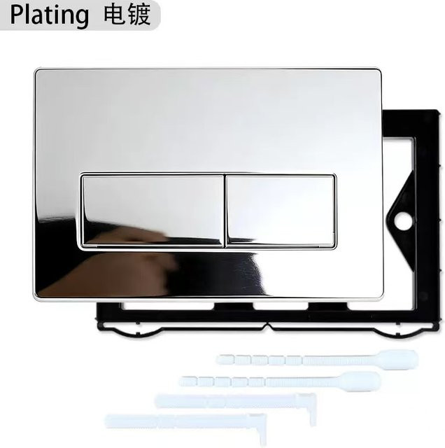 Geberit Wandmontierte Spülkastenabdeckung als Ersatzteil für Sigma01/20/30 Toiletten-Unterputzspülkästen in Weiß mit Chrom-Elementen - Bild 1