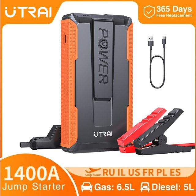 UTRAI Auto Starthilfe Power Bank mit 1400A als tragbares Notfall-Starter-Gerät - Bild 1