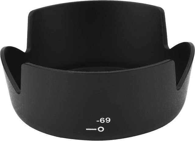 Nikon HB 69 Gegenlichtblende mit Objektivdeckel für AF-S DX 18-55mm f/3.5-5.6G VR II in Schwarz - Bild 1