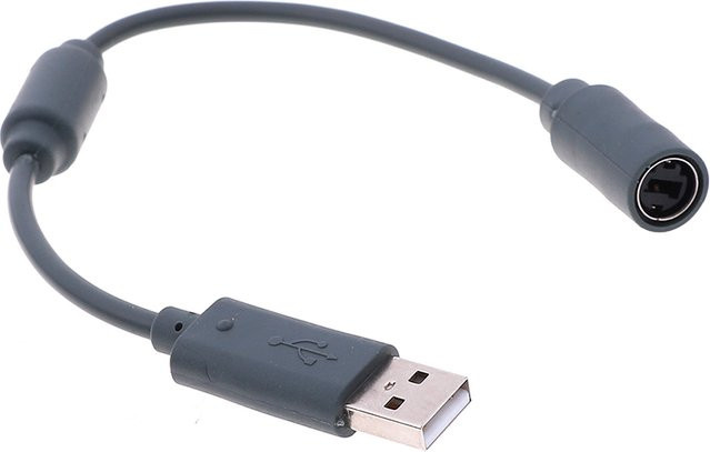 SAFENH USB Breakaway Adapterkabel für Xbox 360 Controller, Grau, Länge: 23 cm - Bild 1