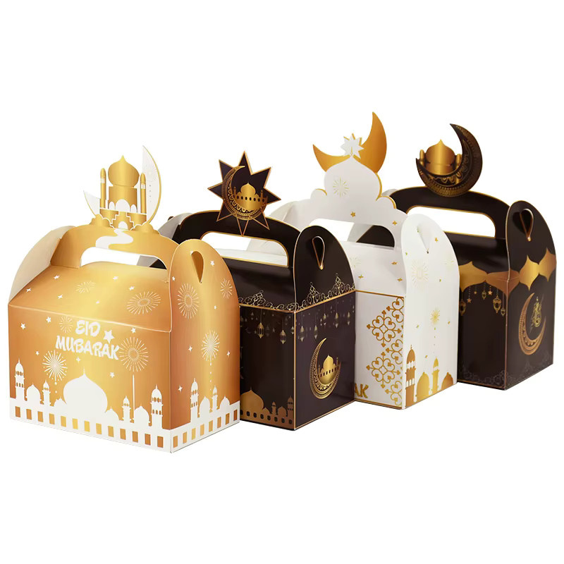 ZQNYCY Eid Mubarak Geschenkboxen für Ramadan und Muslimische Feiern, 20 oder 4 Stück Set aus Papier zur Verpackung von Keksen und Süßigkeiten - Bild 4