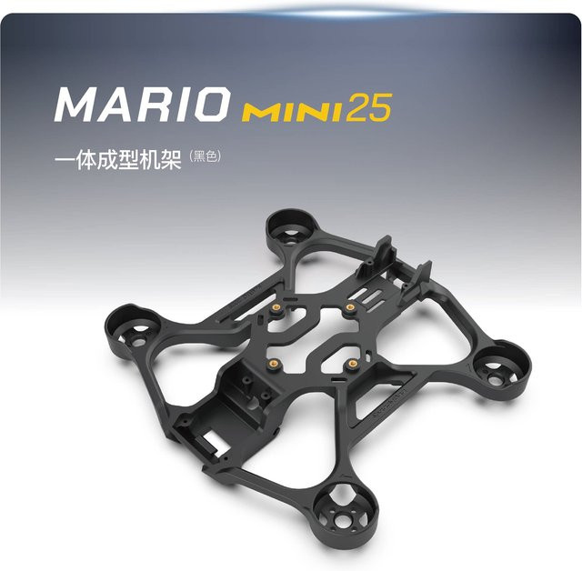 SpeedyBee Mario Mini25 Zubehör in Schwarz - Bild 1