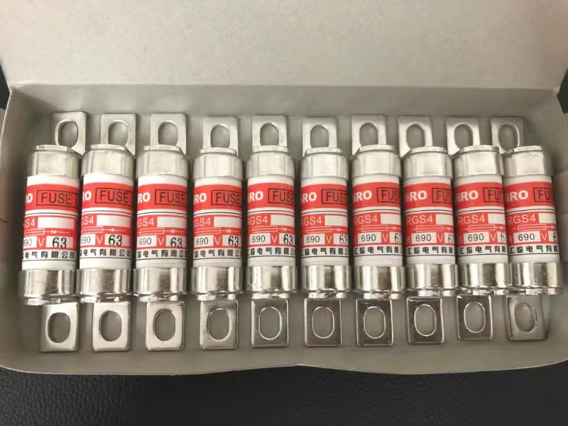 Elektronischer Überlastschutzschalter RGS4 mit Keramikschmelzsicherung und Bolzenanschluss, 660V/690V, Farbe Silber - Bild 3