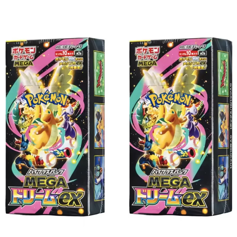 Pokémon TCG MEGA Dream EX Booster Blind Box, Sammelkarten-Spiel, ab 18 Jahren - Bild 7