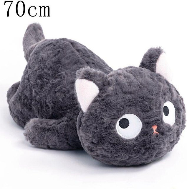 Dicke schwarze Katze Plüsch Stofftiere, ab 14 Jahre - Bild 1