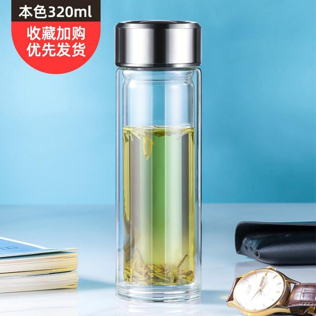 Bestbags Wasserflasche mit Teesieb aus doppelschichtigem Glas, hitzebeständiger Glas-Wasserbecher in Transparent, 320-350 ml - Bild 1