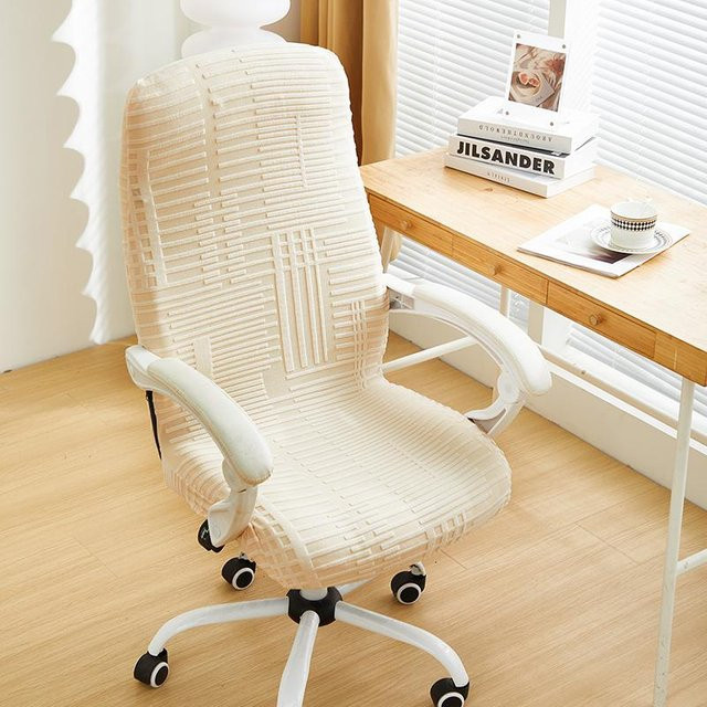 Elastischer Bürostuhlbezug aus Jacquard in Beige, schmutzabweisender und rutschfester Sitzüberzug für Computerstühle und Gaming-Sessel - Bild 1