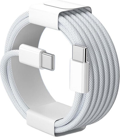 GeydrQ USB-C auf USB-C Schnellladekabel 60 W PD für Apple iPhone, in Gold oder Weiß