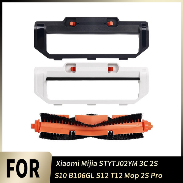 WINDNINJA Hauptbürste und Abdeckung für Xiaomi Mijia Saugroboter 3C 2S S10 B106GL S12 T12 Mop 2S Pro Ersatzteile - Bild 1