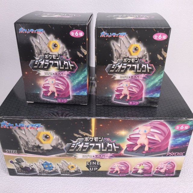 Bandai Pokémon Mew Espeon Ralts Meltan Bronzor Revavroom Figur, ab 6 Jahren - Bild 1