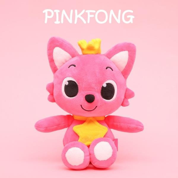Pinkfong Puppe, ab 3 Jahre - Bild 1