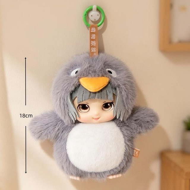 Gugu Gaga Pinguin Vinyl Plüschtier, grau, ab 14 Jahren - Bild 1