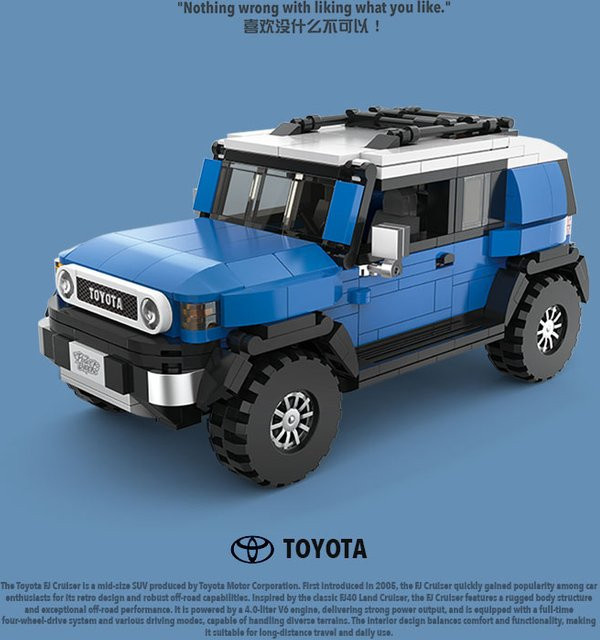 Toyota FJ Cruiser Bausteine Geländewagen-Modell, 1:32, mit Container-Aufbewahrungskoffer - Bild 1