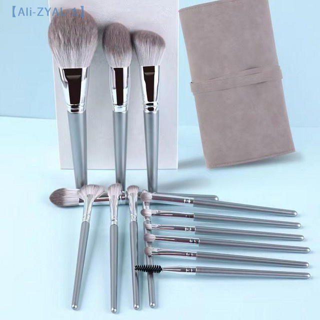 JETTING Make-up-Pinsel-Set, 14-teilig, Unisex - Bild 1