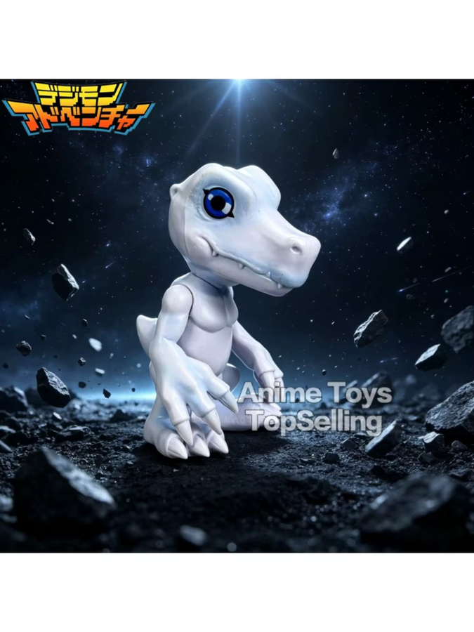Bandai Digimon Adventure Agumon, Actionfigur, 9cm - Bild 3