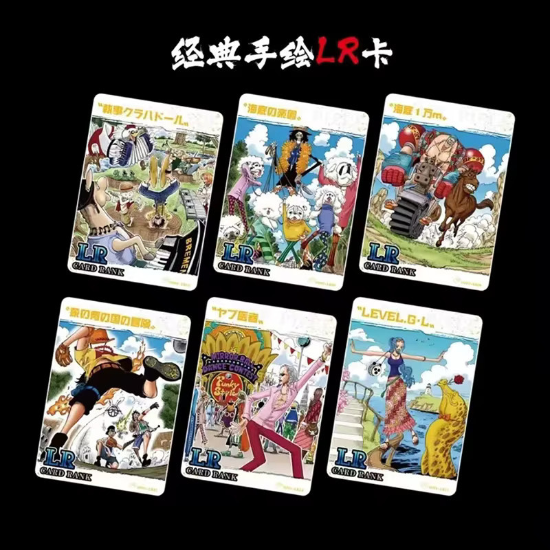 Kayou One Piece Strohhut-Piraten-Karten, Set / Bundle, bunt - Bild 2